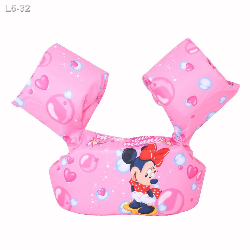 Phao Bơi Đeo Cánh Tay An Toàn Cho Bé Từ 2-6 Tuổi