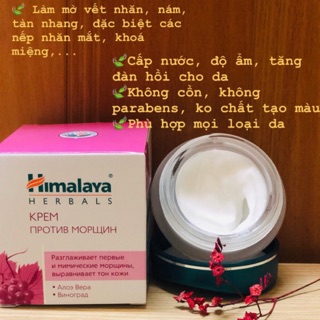 Kem Himalaya chống lão hoá giảm nhăn