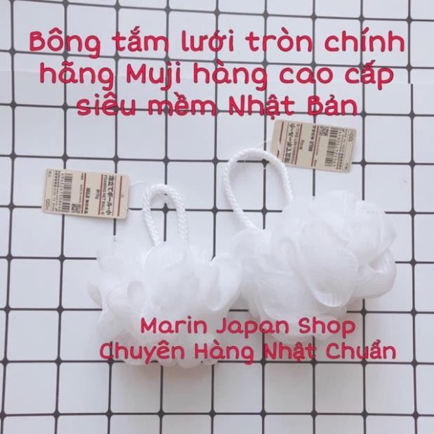 (Sale) Bông tắm lưới tạo bọt tròn mềm mịn hàng chính hãng Muji Nhật Bản