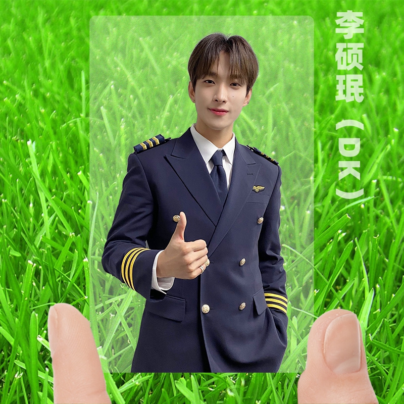 Photocard Cho Fan Của Nhóm Nhạc Seventeen Độc Đáo