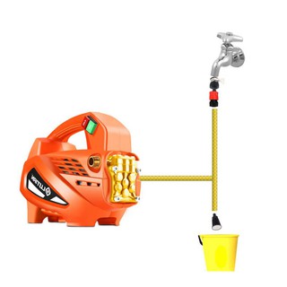 Máy rửa xe LUTIAN LT210G