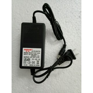 Adapter 12V - 2A cao cấp