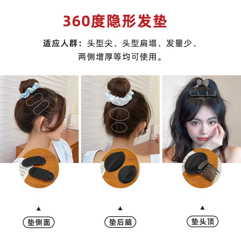 Set Kẹp Tóc Tăng Chiều Cao Phong Cách Hàn Quốc
