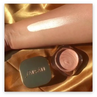 Farsali Jelly Beam Highlighter