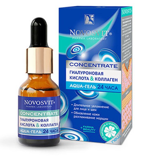 Serum Novosvit Với Collagen Đậm Đặc Và Hyaluron Siêu Dưỡng Chống Lão Hóa Mềm Mịn Da