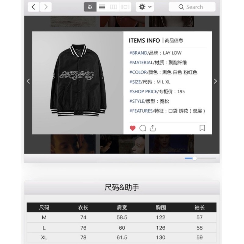 Áo khoác bomber  Nelly Heybig dáng unisex form rộng heybig 65