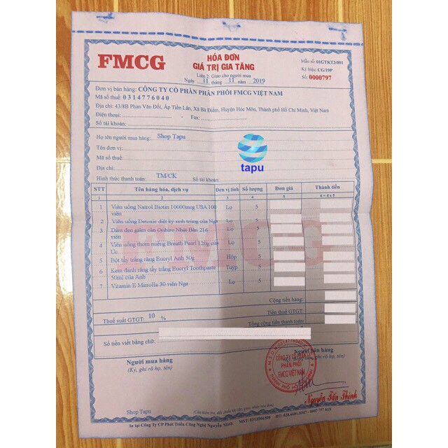 VIÊN UỐNG HỖ TRỢ THƠM MIỆNG BREATH PEARL - 50V