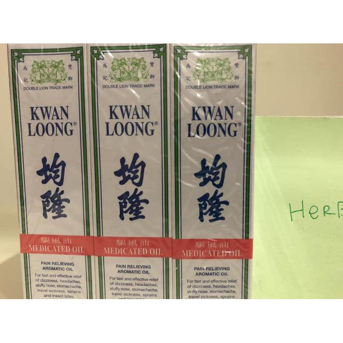 (Hàng Mới Về) Tinh Dầu Kwan Dung Tích 15ml Phù Hợp Với Mọi Loại Da