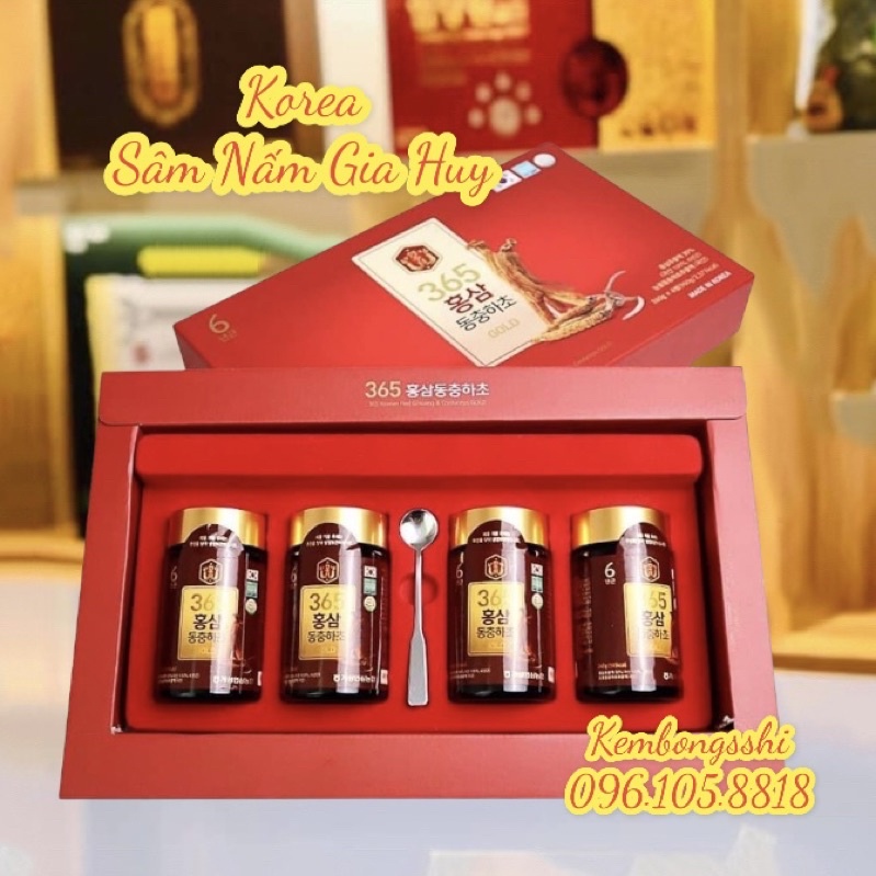 [DATE 2024] Cao Hồng Sâm Đông Trùng Hạ Thảo 365 HÀN QUỐC Bổ Phổi, Hộp 4 Lọ[NOWSHIP]