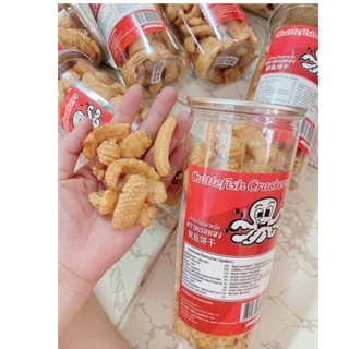 BIM BIM MỰC THÁI LAN