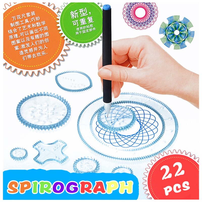 22 cái Spirograph Vẽ Đồ chơi Đặt lồng vào nhau Bánh răng Bánh xe Vẽ tranh Phụ kiện Vẽ Giáo dục Sáng tạo Đồ chơi Giáo dục Spirograph