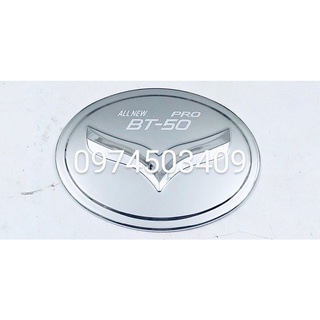 Nắp dán mạ crom trang trí bình xăng Mazda BT-50