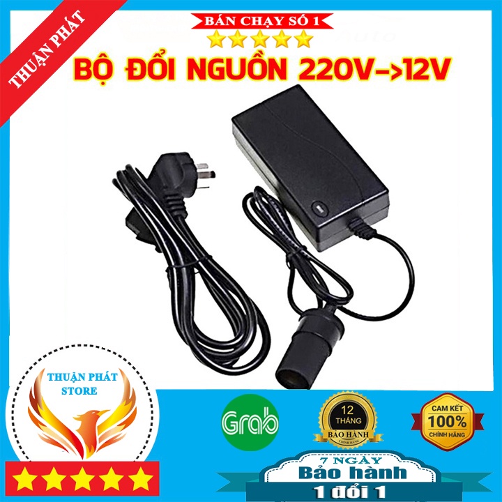 Bộ đổi nguồn từ 220V sang 12V adapter chuyển đổi nguồn điện đảm bảo an toàn tự động