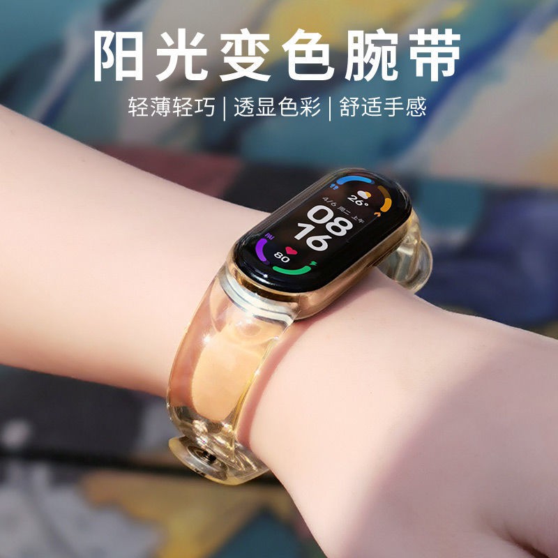 Ốp Điện Thoại Trong Suốt Có Dây Đeo Tay Cho Xiaomi Mi Band 5 / 6 Nfc Phiên Bản 3 / 4