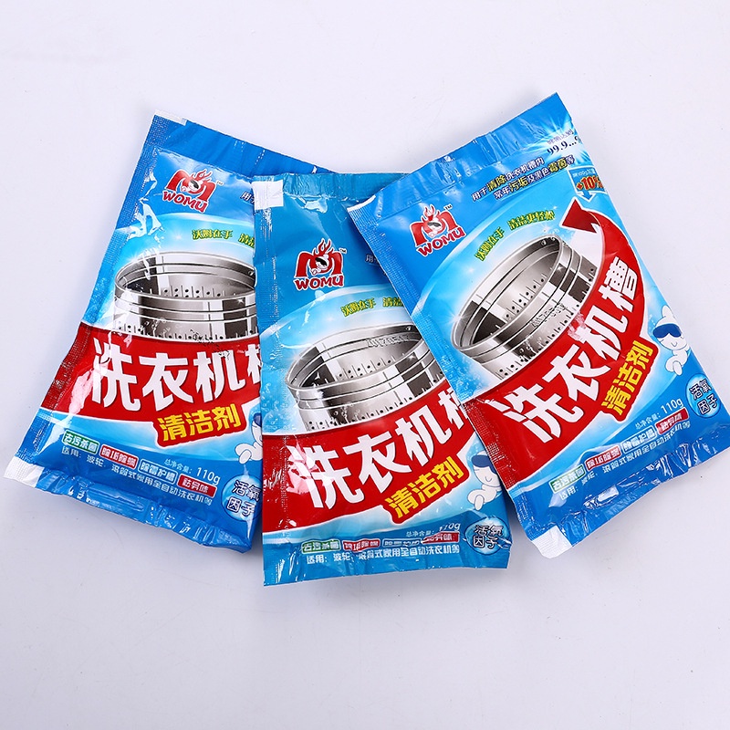 Gói Tẩy Vệ Sinh, Tẩy Sạch Chất Cặn, Ẩm Mốc Lồng Máy Giặt Hiệu Quả, Sạch Sẽ - BooMart