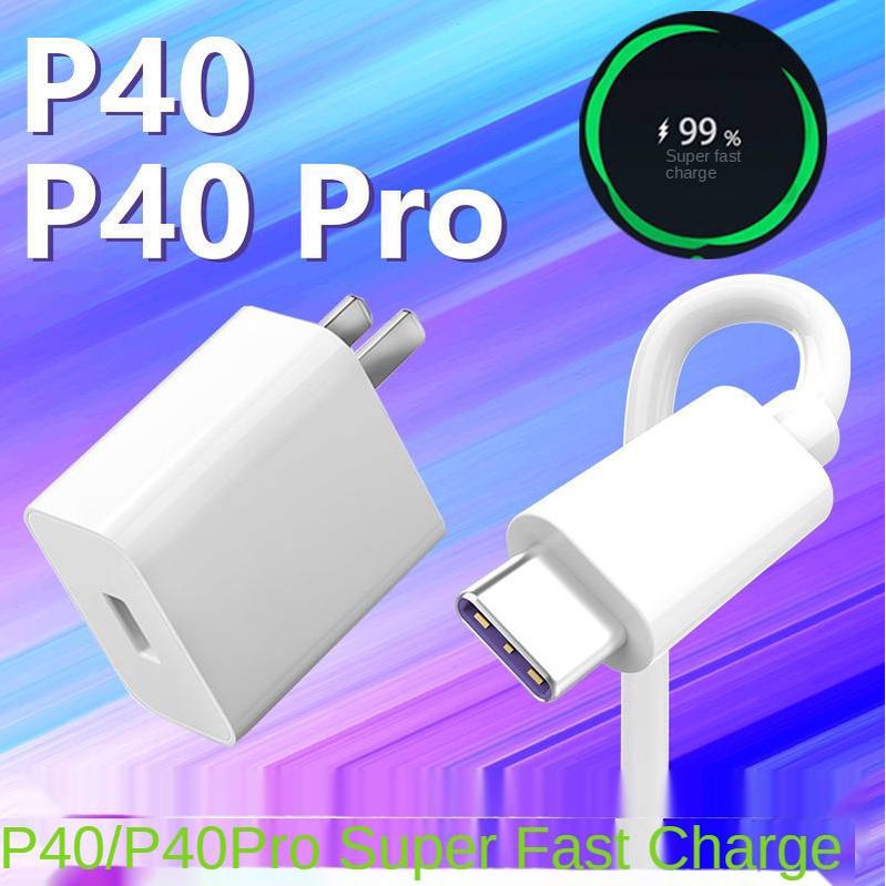 Cục sạc điện thoại dành cho Huawei P40pro P40