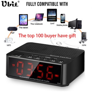 Combo sản phẩm loa Bluetooth , đài FM , Đồng hồ báo thức