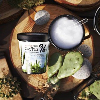 🌵🌵🌵 mexico nopal cactus soothing gel cream 🌵🌵🌵