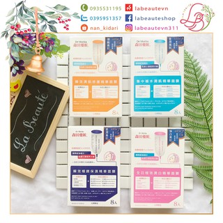 Hộp 8 Miếng Mặt Nạ Dr.Morita Đài Loan Dòng Phổ Thông