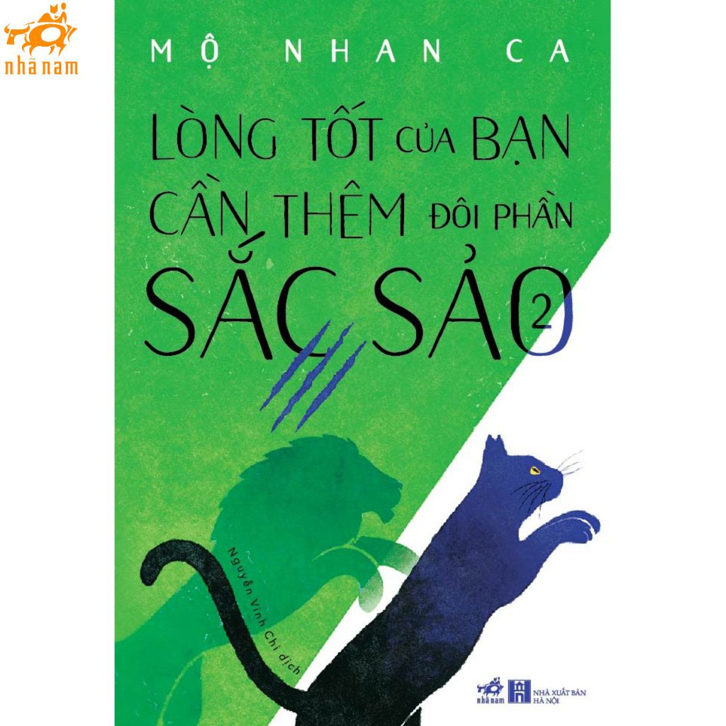 Sách - Lòng tốt của bạn cần thêm đôi phần sắc sảo 2 (Nhã Nam)