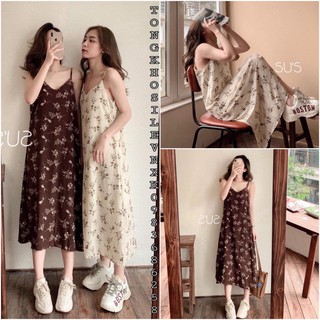 Sp sẵn -  Váy Hai Dây HOA NHÍ Nâu Trắng Be - ĐẦM DÁNG SUÔNG Vintage 2 Màu Ulzzang Váy Hoa