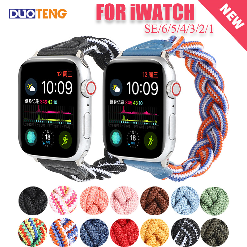 Dây đeo đồng hồ bằng sợi nylon mềm dành cho Apple Watch 6/5/4/3/2/1 SE 44mm 42mm 38mm 40mm