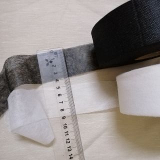 Mếch cắt sẵn hai màu đen trắng bị. Mai Mode.