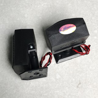 Loa treble Cali H700