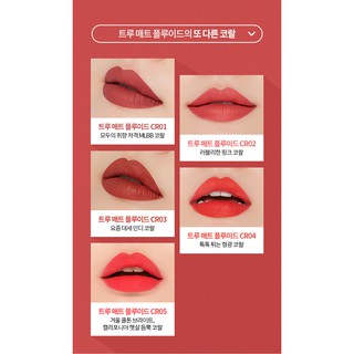 Son Kem LÌ APieu Color Lip Stain Matte Fluid