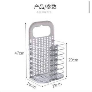 😍GIỎ TREO QUẦN ÁO XẾP GỌN