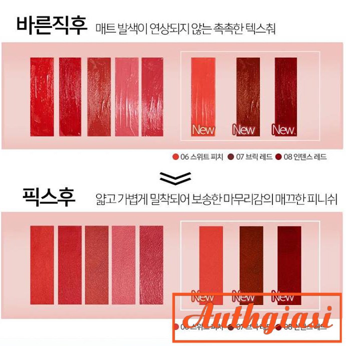 Son kem lì cực lâu trôi G9Skin First Lip Matte G9 Skin 01-08 6g | Thế Giới Skin Care