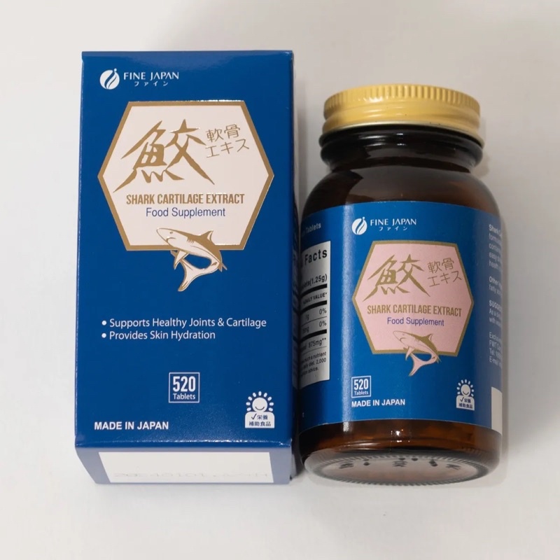 Viên Uống Sụn Vi Cá Mập Bổ Xương Khớp Nhật Bản - Hoyer Family Saffron
