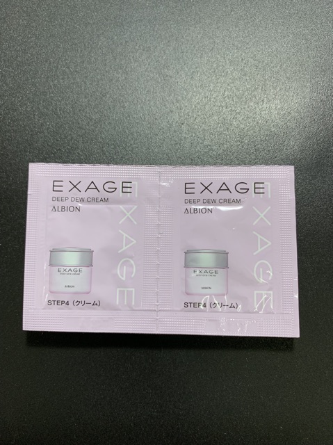 「Mẫu Thử Của Hãng」Sữa Dưỡng Exage Cung Cấp Ẩm Albion 3 gram