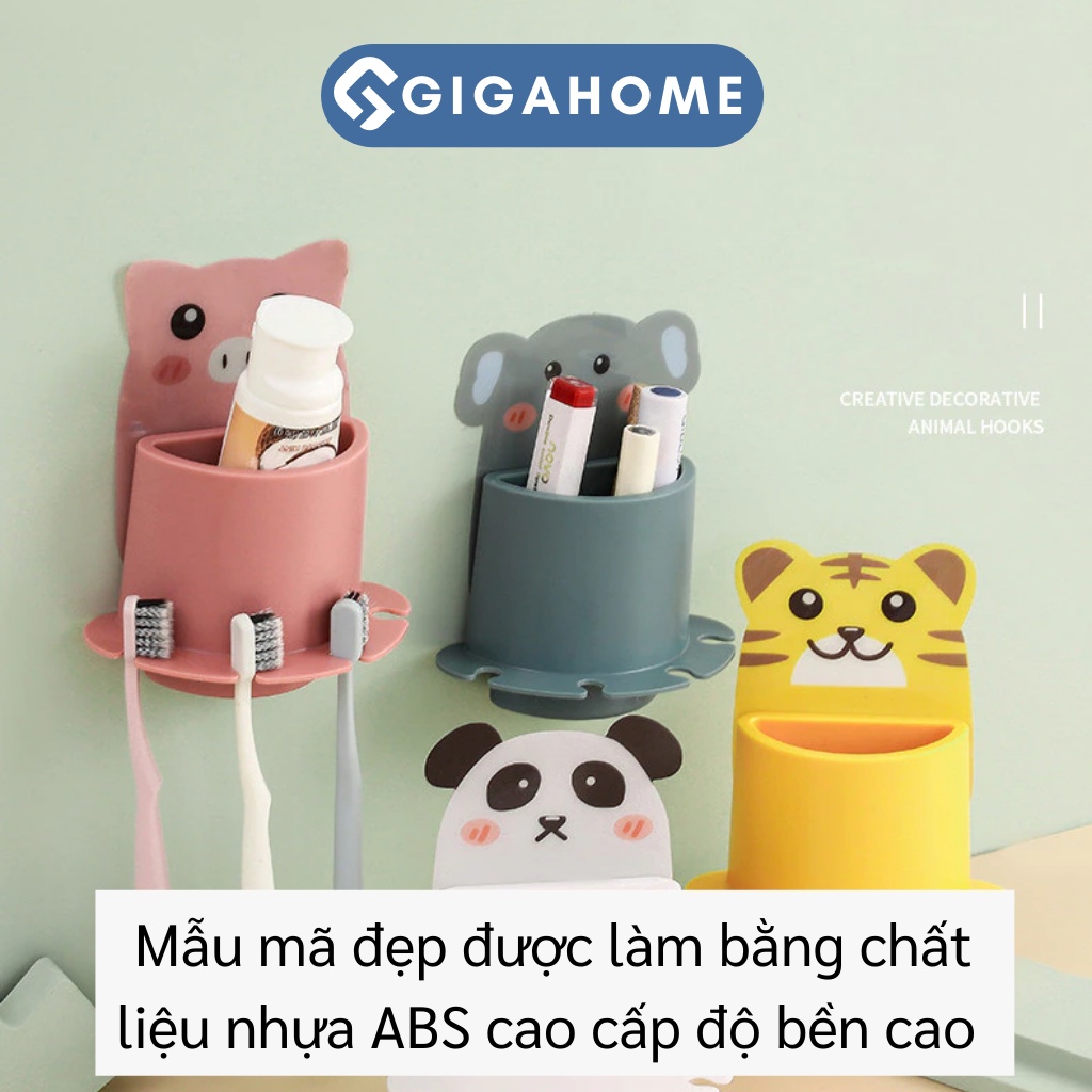 Ly Cốc Hình Thú Đỡ Bàn Chải Đánh Răng Dán Tường GIGAHOME 9744