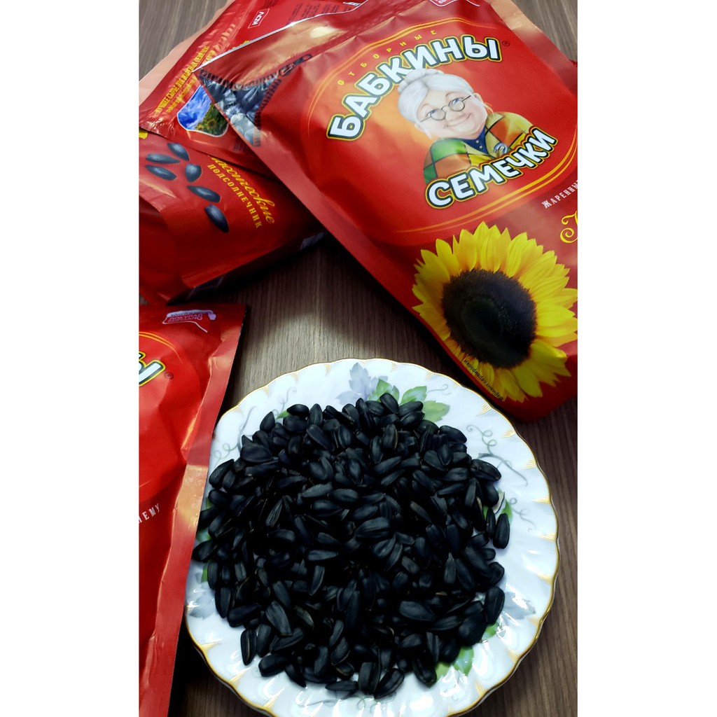 Hạt hướng dương bà già đeo kính Babkiny, chính hãng của Nga 300g Date 4/11/21 | BigBuy360 - bigbuy360.vn