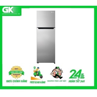 Tủ Lạnh Casper RT-258VG 240L