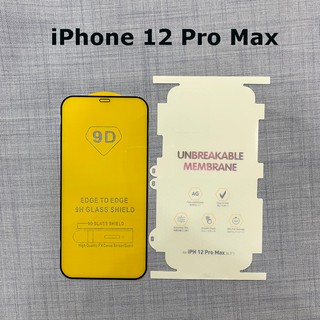 Combo kính cường lực + dán PPF cho iPhone 12 Pro Max