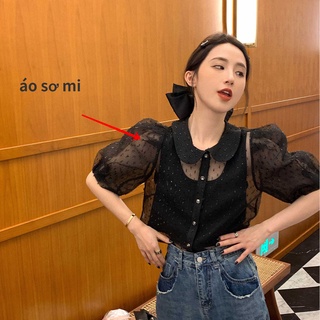 Set Áo Sơ Mi Tay Ngắn + Áo Gile Thời Trang Mùa Hè Mới Cho Nữ