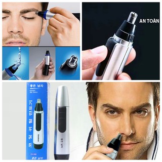 Máy tỉa lông mũi tự động tiện dụng