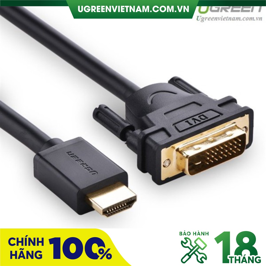 Cáp chuyển đổi HDMI to DVI 24+1 dài 15m HD106 chính hãng Ugreen 10166
