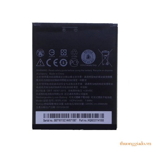 Pin thay thế cho HTC Desire 526
