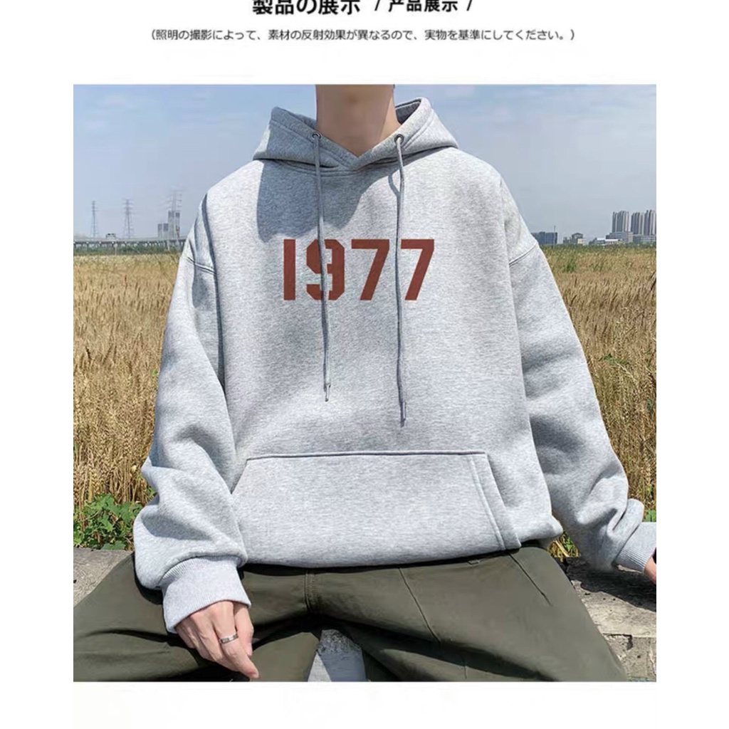 Áo Hoodie Nam Phong Cách Hàn 1977 Form rộng chất vải đẹp