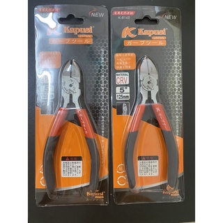 Kìm cắt nghiêng kỹ thuật điện kapusi k- 8145