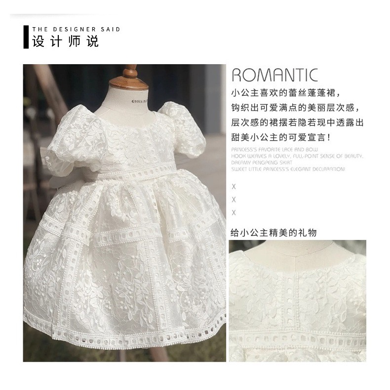 Đầm công chúa lolita tay ngắn phồng màu trắng mẫu 2021 phong cách Hàn Quốc xinh xắn mới dành cho bé gái