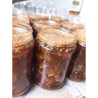Me hạt mềm