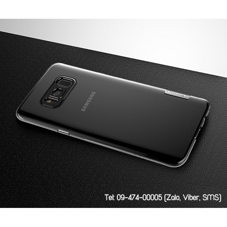 Ốp lưng Galaxy S8 Plus silicon Nillkin chính hãng