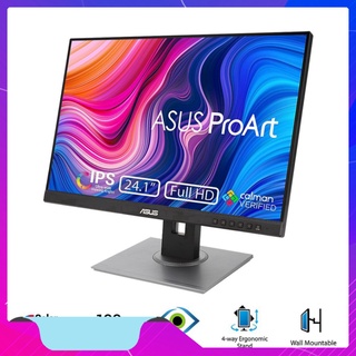 Màn hình chuyên nghiệp asus proart pa248qv 24.1" ips wuxga 100% srgb 100% rec.709