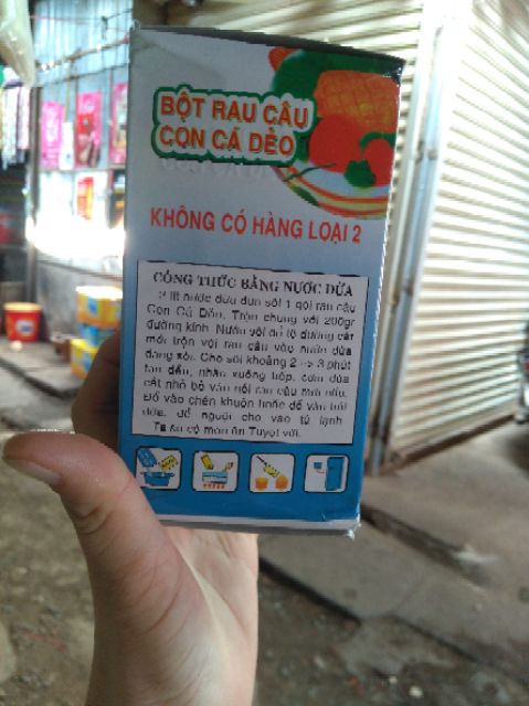 2 GÓI  RAU CÂU CON CÁ DẺO HIỆP LONG