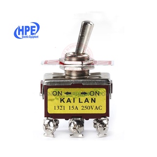 Công tắc gạt loại tự giữ (KAILAN chính hãng)