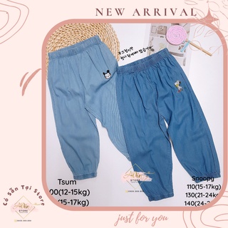 Quần jean giấy mỏng jogger bé gái